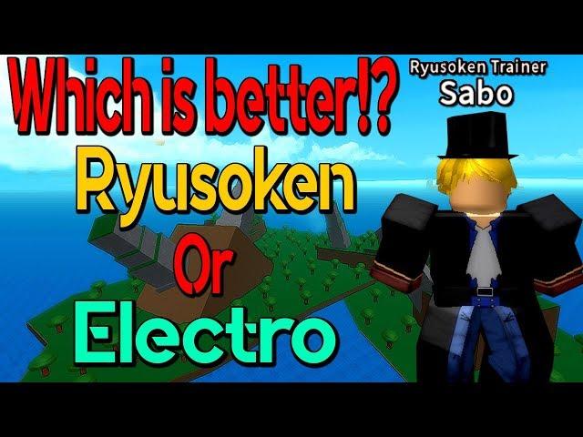 HOW TO GET RYUSOKEN!? |ONE PIECE PIRATES WRATH!| ROBLOX | BETTER THAN ELECTRO?