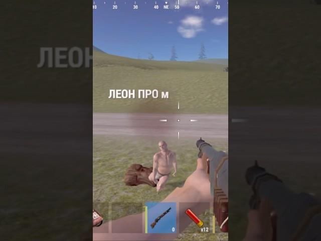 Oxide | survival |land |FARHAN YT | oxide