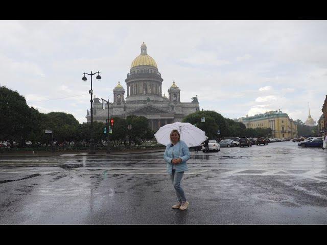 Златая риза Петербурга