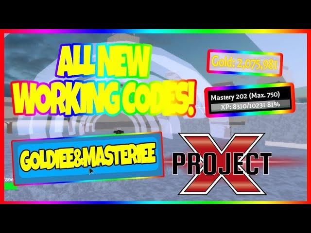 ALL 3 *NEW* CODES in PROJECT X (ROBLOX) [MAY-29-2020]