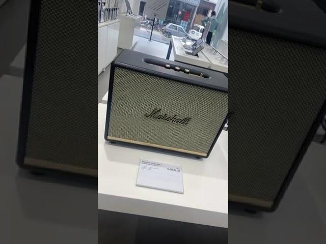 Marshall  Test Speaker 2