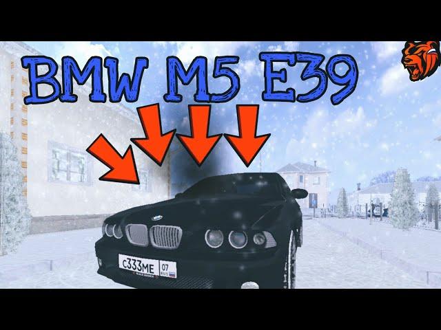 Обзор на  БМВ М5 Е39 в Black Russia|crmp mobile