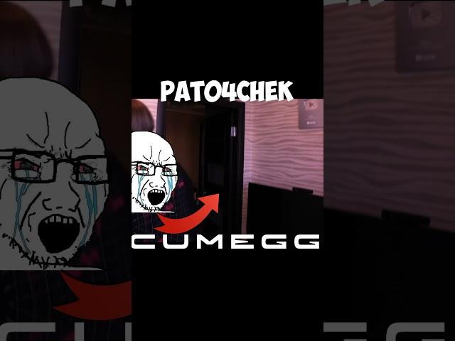 @Pat04Chek ‍️ #mewing #sigma #cute #memes #funny