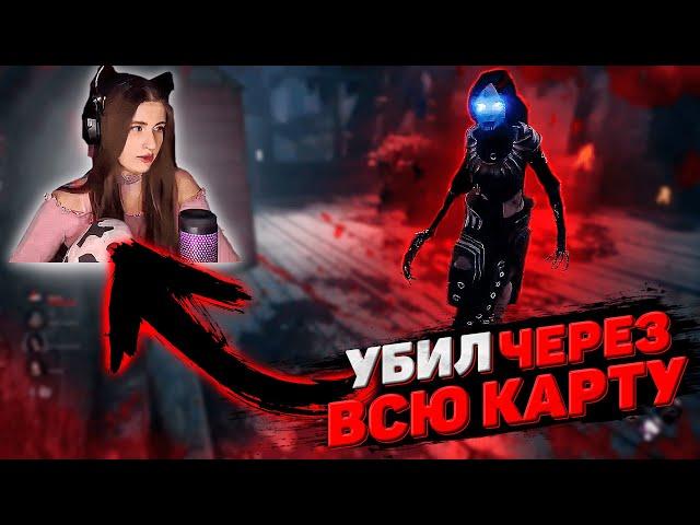 Убиваю Стримеров Через Всю Карту Dead By Daylight