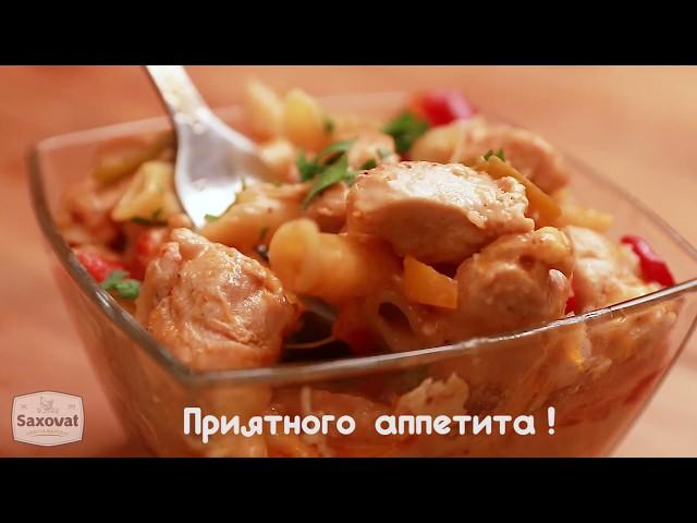 Пенне с курицей и овощами