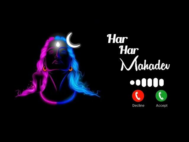 Har Har Mahadev Message Ringtone tending Status #viral #trending #status #ringtone