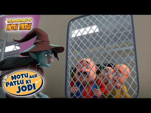 Motu Aur Jon Fight | 32 | Motu Patlu Ki Jodi | S13 | Popular Catoon for Kids