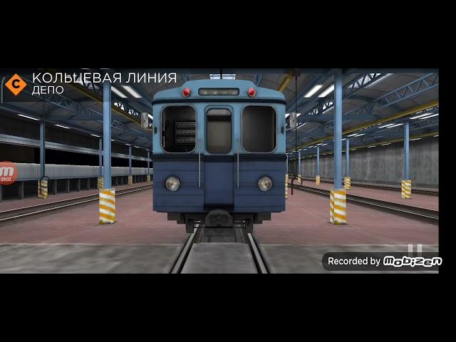 Subway simulator 3D. Новая версия. Мисии. Программисты в депо.