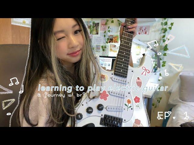 my journey learning electric guitar | episode no. 1 