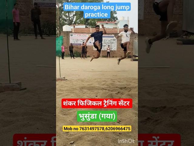 long||#jump #trending #viral#video #daroga #ytshorts #india #yt #youtubeshort #subscribers #top