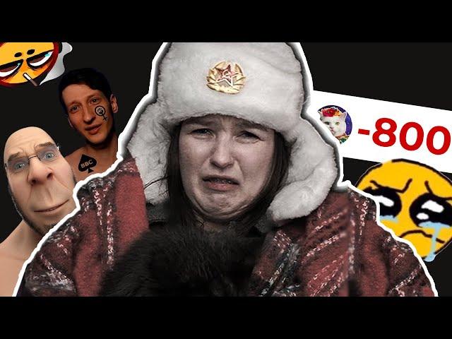 Радости скупые телеграммы - ложь, манипуляции, "разоблачение".
