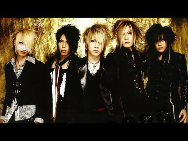 the GazettE - Cassis (REITA Bass Boosted)