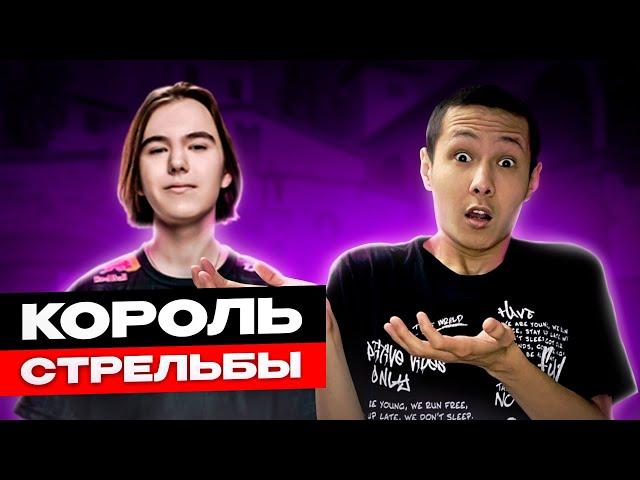  ЧЕМУ Я НАУЧИЛСЯ у КОРОЛЯ СТРЕЛЬБЫ DONK? (CS2)