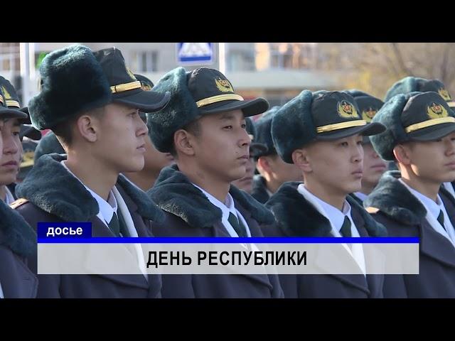 24/10/2024 - Новости канала Первый Карагандинский