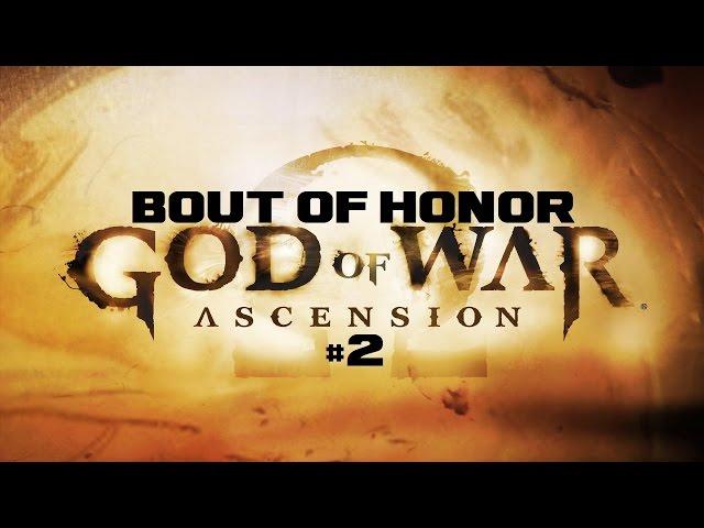 God of War: Ascension Multiplayer | Bout of Honor 2 | @LORDTRIAC