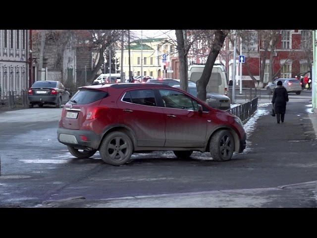 A West Siberian Town in Autumn: Tyumen