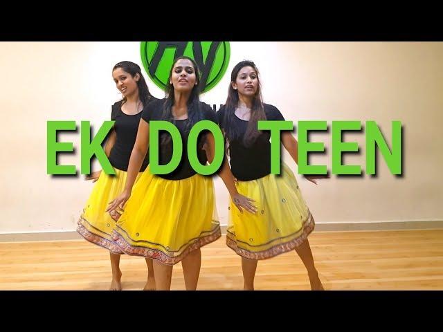 Ek Do Teen - Baaghi 2 | Bollywood Dance Cover | HY Dance Studios