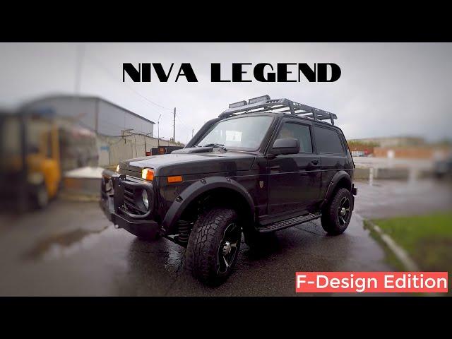 Тюнинг Niva Legend 3d. https://t.me/Fdesign63  F-Design.