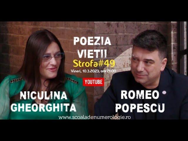 POEZIA VIEȚII-Strofa#49-Eu,Tu,Noi dacă nu aducem gândirea în inimă, ea ne face complecși și nimeni