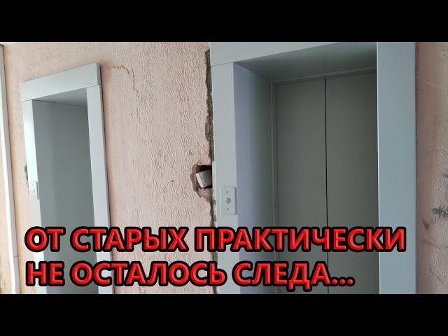 От старых лифтов почти ничего не осталось... (2-й подъезд Пр-т Черняховского 27А)