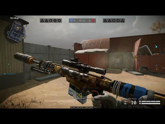 WARFACE - Gameplay 2022 (No Commentary)