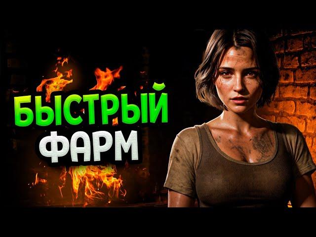 Diablo 4 – Разбойник билд Вонзающиеся клинки (Гайд)