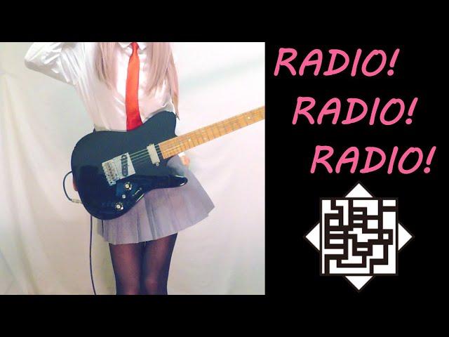 【布袋寅泰】RADIO! RADIO! RADIO!  ギター弾いてみた(Guitar Cover)