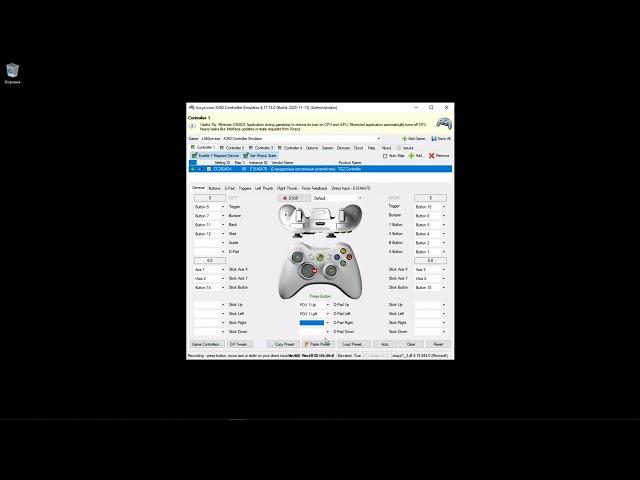Настройка x360ce для игры с геймпада