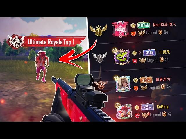 1vs4 Against Asia Rank 1 Ultimate Royale Team in PUBG Mobile