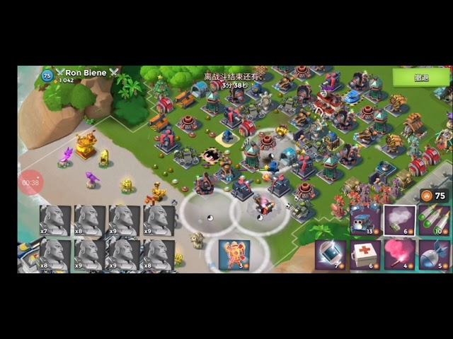 Boom beach - warriors 1963