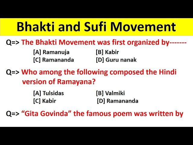 Bhakti and sufi Movement/ Medieval Indian history MCQ/ Sufi and Bhakti Movement MCQ/ Bhakti Movement