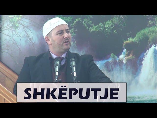 Muhamedi a.s dhe Mjeku - Teolog Ardian Sejdiu