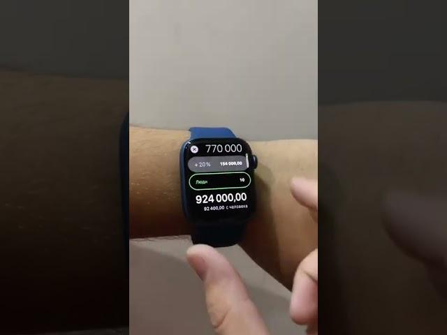 Фишки Apple Watch, о которых ты точно не знал