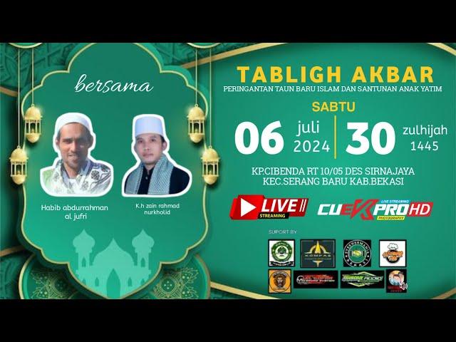 CIBENDA KULON BERSHOLAWAT MENYAMBUT TAHUN BARU ISLAM 1446 H DAN SANTUNAN ANAK YATIM PIATU