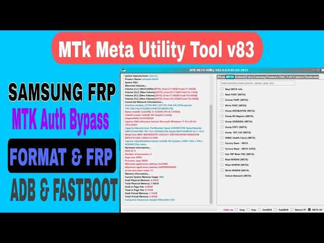 MTK Meta Utility Tool v83 || MediaTek Auth Bypass Tool || SAMSUNG ADB Enable