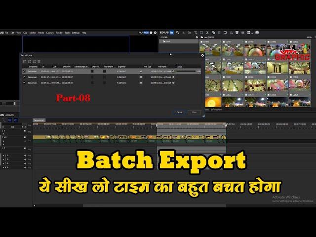 HOW TO BATCH EXPORT IN EDIUS 6,7,8,9,X Best Quality Video Rander Output Batch Export