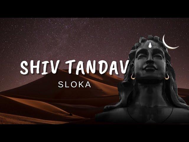 shiv tandav stotram  | shiv ratri