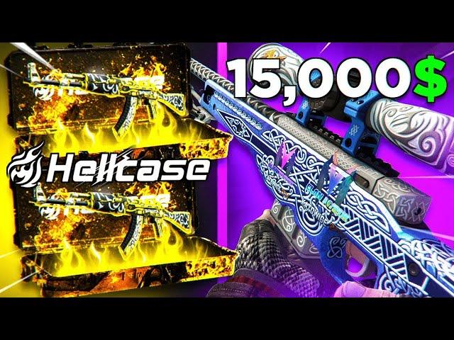 I WON $15,000 SKINS ON HELLCASE ! HELLCASE GIVEAWAY 2024 ! HELLCASE PROMO CODE 2024 ! CS2 2024 !