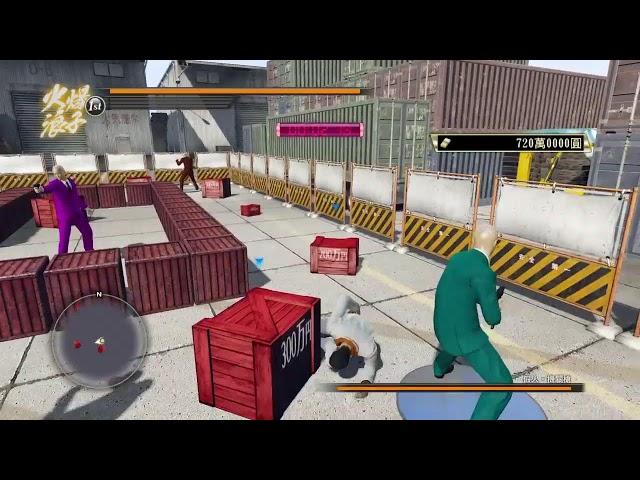 I can't belive Kiryu was the Bay Harbor Butcher [ Yakuza 0 stream ]