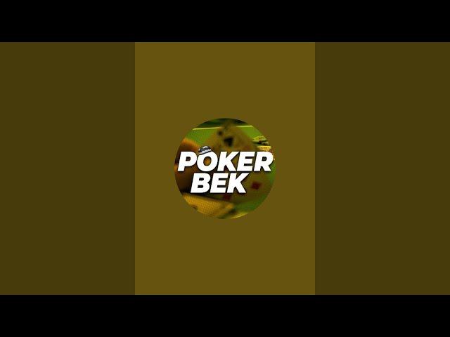 POKERBEK в прямом эфире!