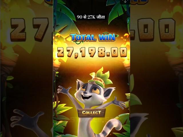 WIN BIG with Jungle Delight Yono Games High Betting Strategies! #shorts