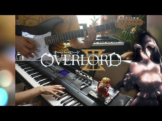 Overlord III オーバーロードⅢ ED - Silent Solitude／OxT (Piano & Guitar Cover)