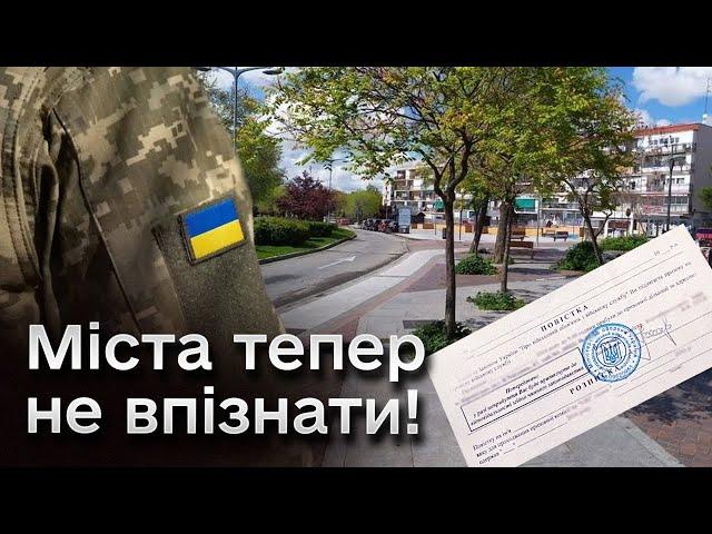  Новий закон про мобілізацію! ВЕЛИЧЕЗНІ зміни - за ТИЖДЕНЬ!