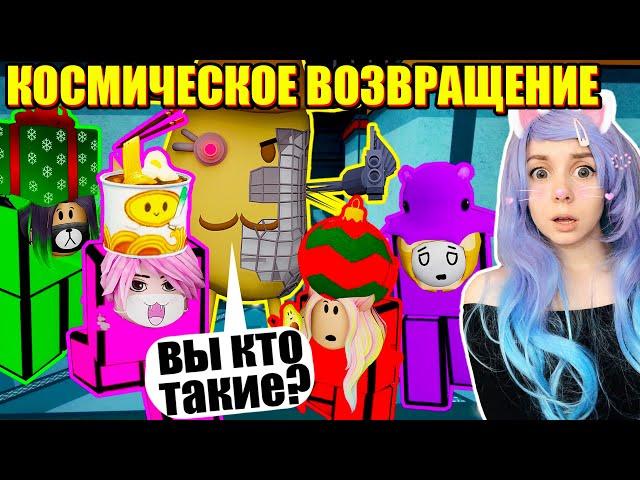 АМОНГ + ПИГГИ = ДВОЙНОЕ ПРЕДАТЕЛЬСТВО! Roblox Piggy BUT Among Us