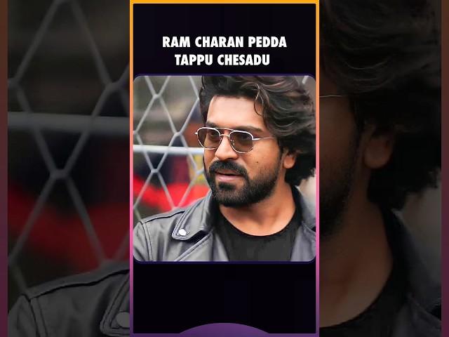 Ram Charan Lost This Opportunity Because Of Game Changer Delay | Gowtham Tinnanuri| Infini Feed