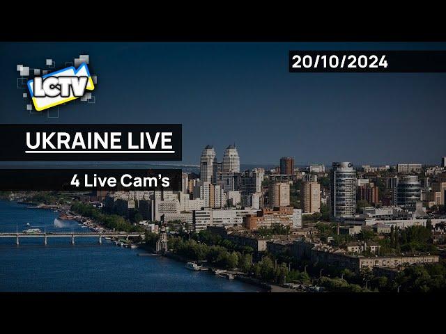  Ukraine Live Cams from Kyiv/Lviv/Odesa/Dnipro/Donetsk/Sumy and more - 4 Cam's System