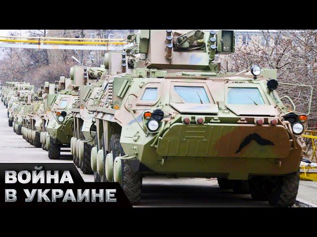  УКРАИНА ПРОИЗВОДИТ 46 образцов НОВЕЙШЕЙ военной техники с начала года!