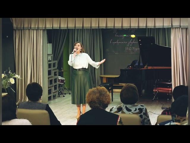 Ольга Баннова "Загадка женщины" муз. Е. Крылатова,  сл. Л. Дербенева