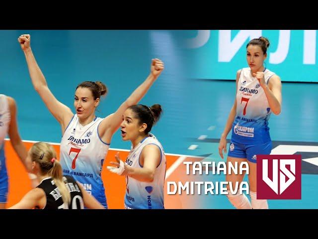 Tatiana Dmitrieva | Beautiful Volleyball Girl | In focus
