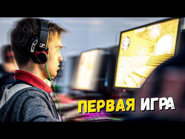 NAFANY СМОТРИТ СВОЮ ПЕРВУЮ ИГРУ НА ПРО СЦЕНЕ CSGO